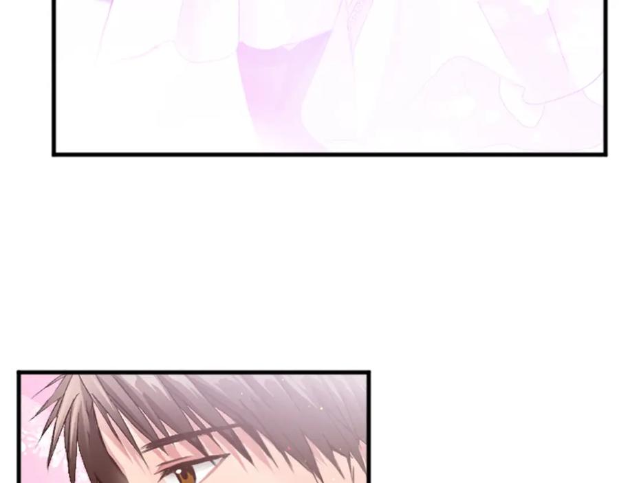 《退婚恶女在旷野生存》第三十四话 最后的任务 第112页