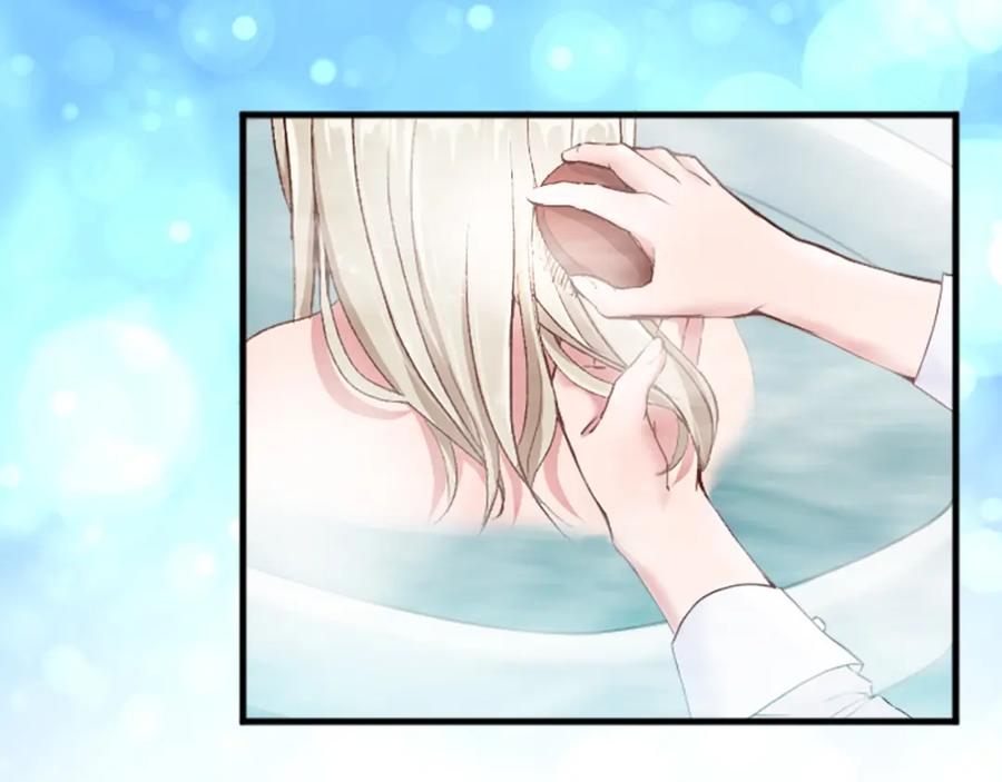 《退婚恶女在旷野生存》第三十四话 最后的任务 第38页