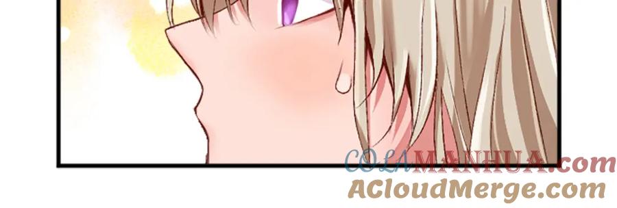 《退婚恶女在旷野生存》第三十四话 最后的任务 第41页