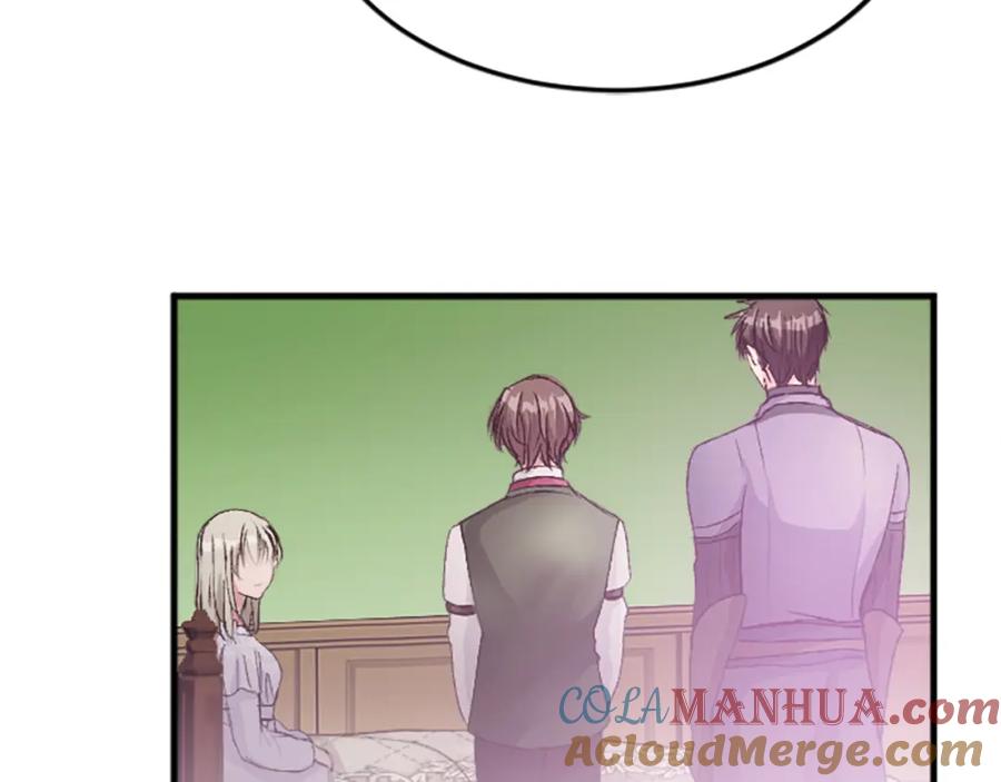 《退婚恶女在旷野生存》第三十四话 最后的任务 第29页