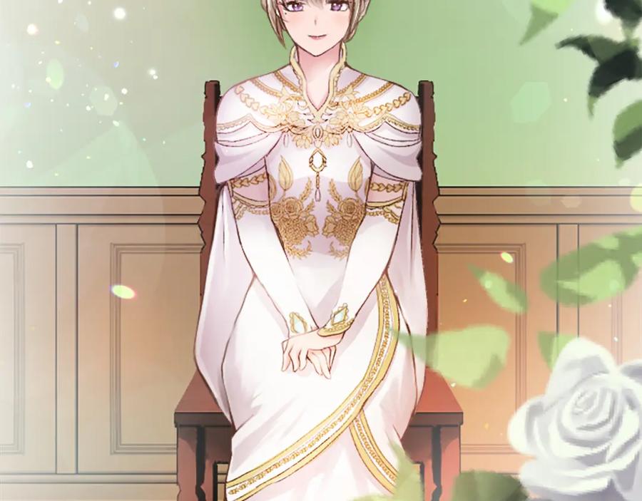《退婚恶女在旷野生存》第三十四话 最后的任务 第67页