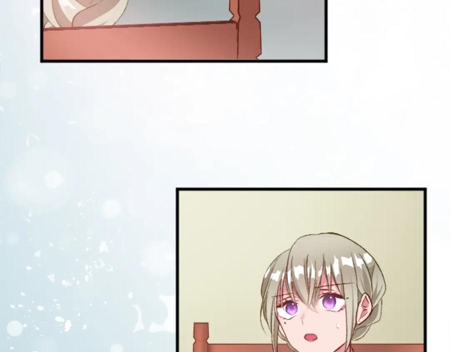 《退婚恶女在旷野生存》第三十五话 谈判 第114页