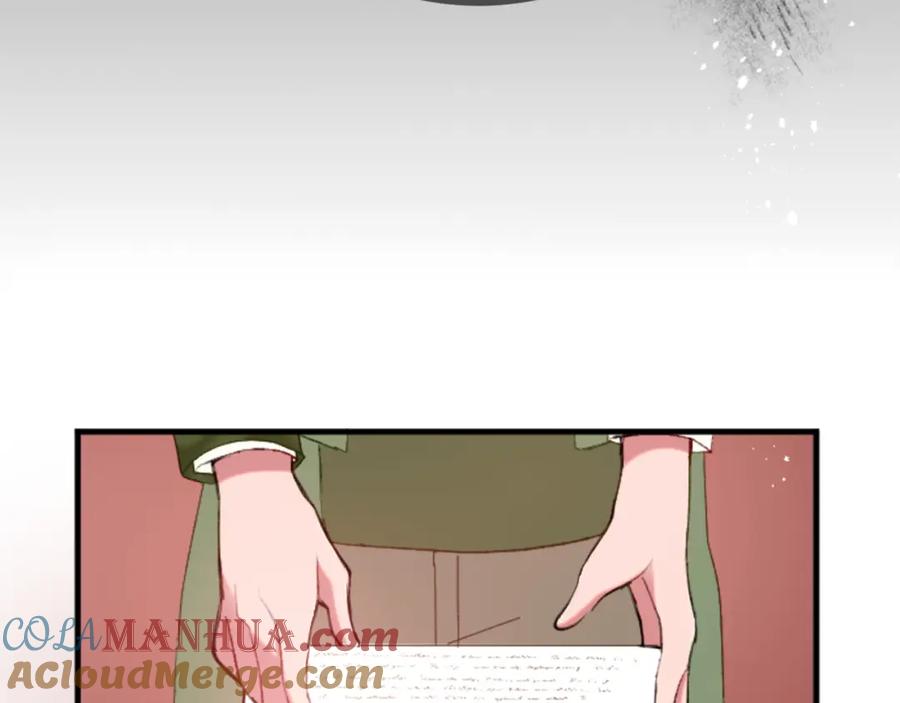 《退婚恶女在旷野生存》第三十五话 谈判 第133页