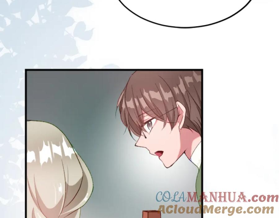 《退婚恶女在旷野生存》第三十五话 谈判 第113页