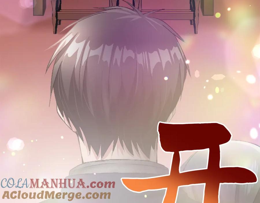 《退婚恶女在旷野生存》第三十五话 谈判 第9页