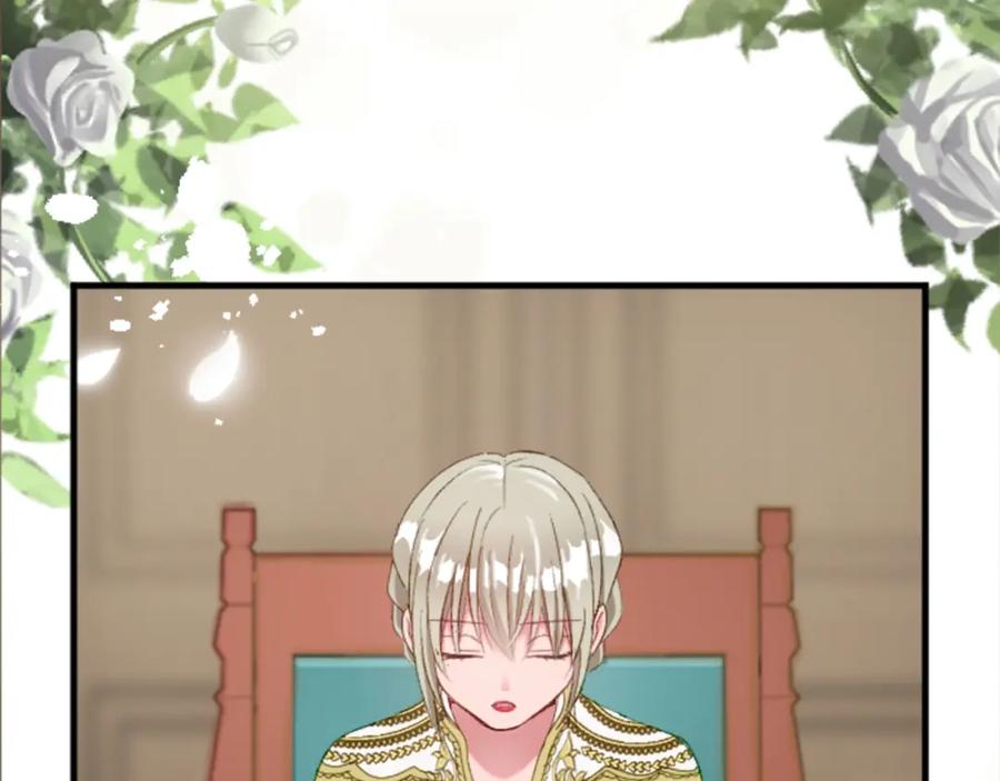 《退婚恶女在旷野生存》第三十五话 谈判 第35页