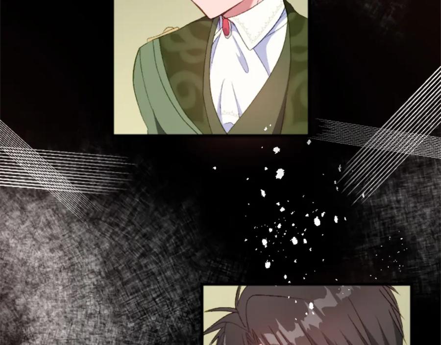 《退婚恶女在旷野生存》第三十五话 谈判 第54页