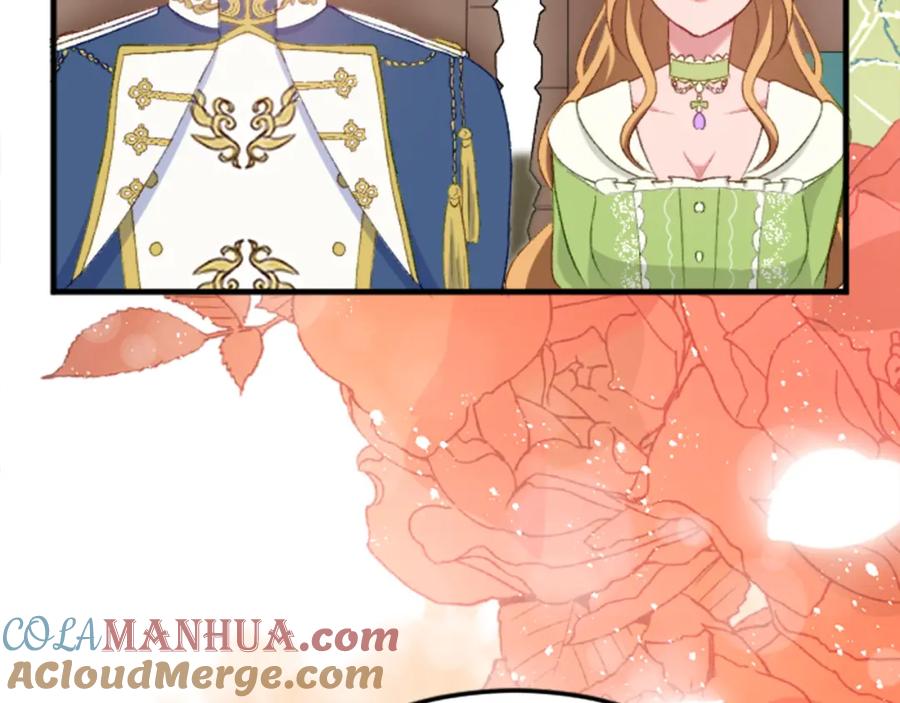《退婚恶女在旷野生存》第三十五话 谈判 第49页