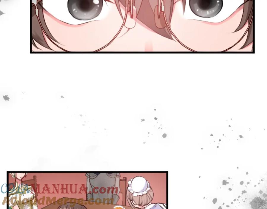 《退婚恶女在旷野生存》第三十五话 谈判 第125页