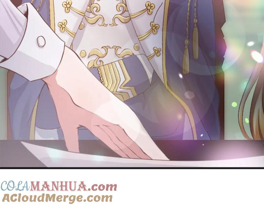 《退婚恶女在旷野生存》第三十六话 罗伊的反击 第41页