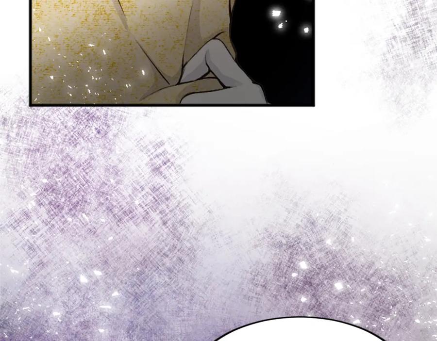《退婚恶女在旷野生存》第三十六话 罗伊的反击 第51页