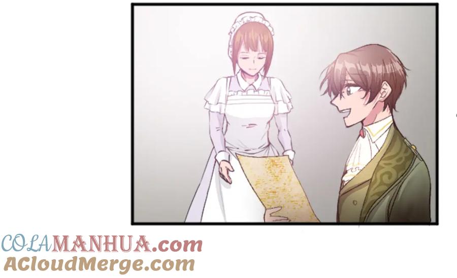 《退婚恶女在旷野生存》第三十六话 罗伊的反击 第105页