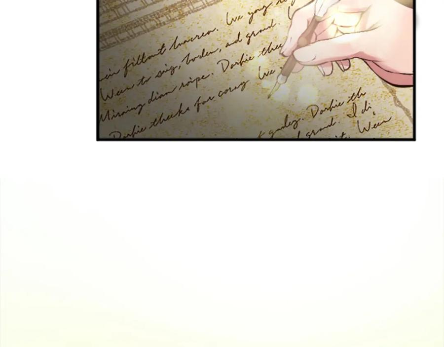 《退婚恶女在旷野生存》第三十六话 罗伊的反击 第99页