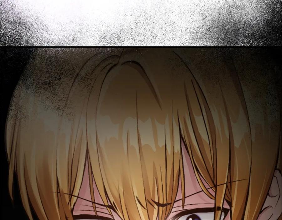 《退婚恶女在旷野生存》第三十六话 罗伊的反击 第131页