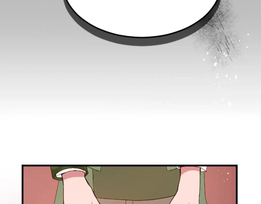 《退婚恶女在旷野生存》第三十六话 罗伊的反击 第6页
