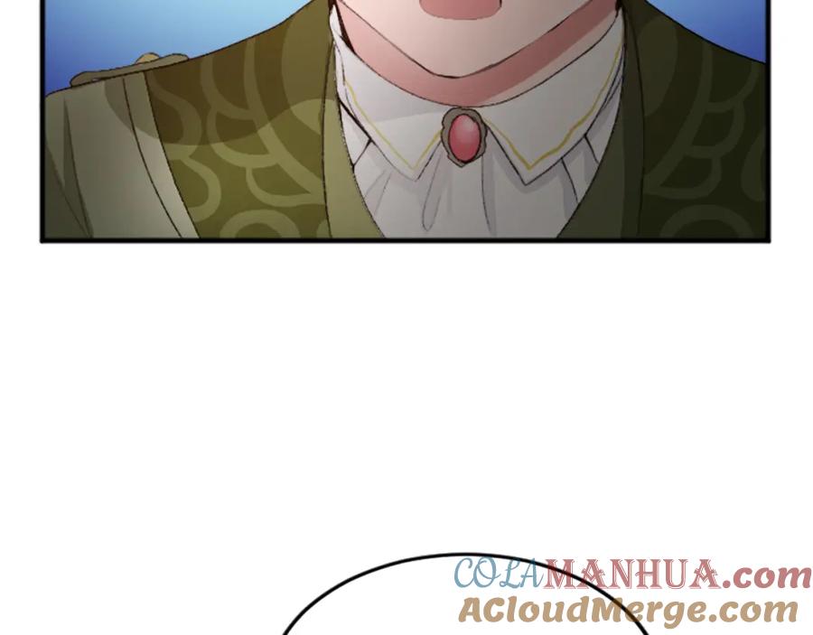 《退婚恶女在旷野生存》第三十六话 罗伊的反击 第25页