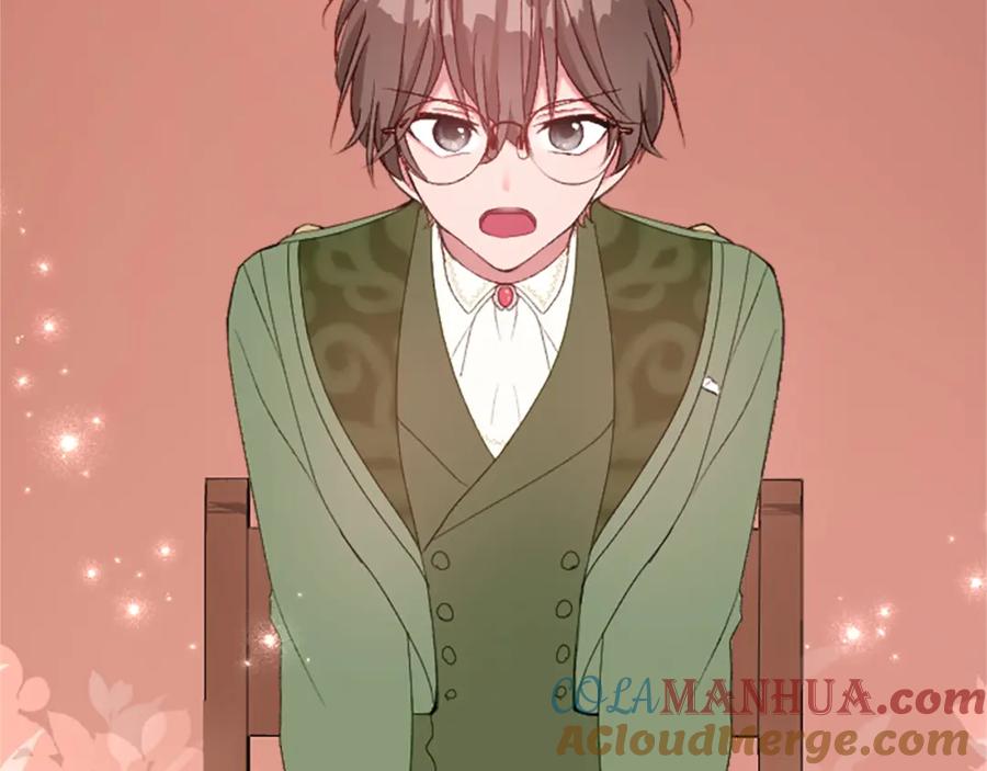 《退婚恶女在旷野生存》第三十六话 罗伊的反击 第9页