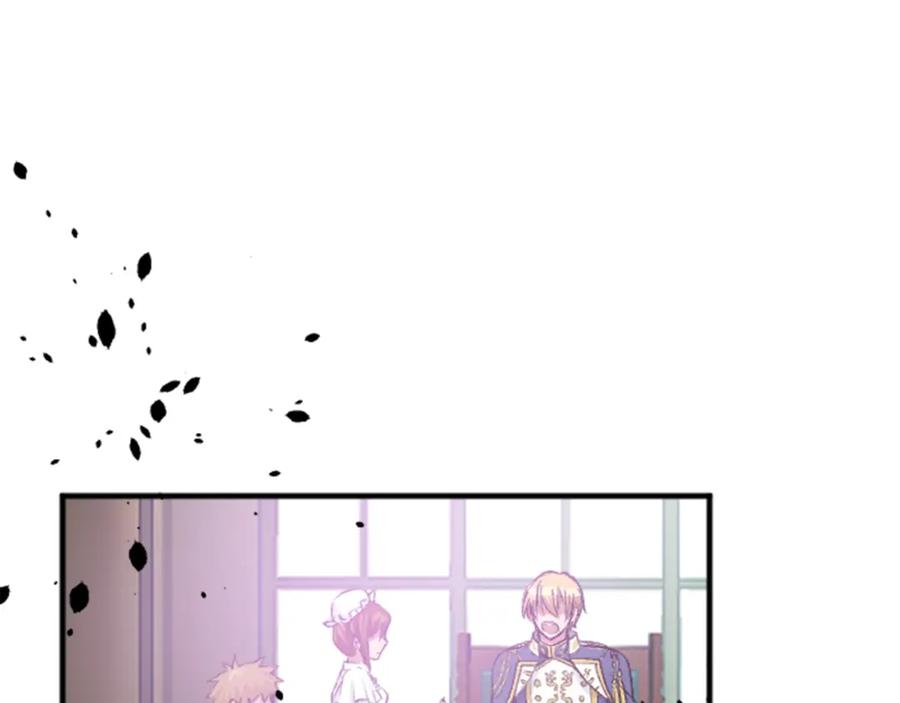 《退婚恶女在旷野生存》第三十六话 罗伊的反击 第107页