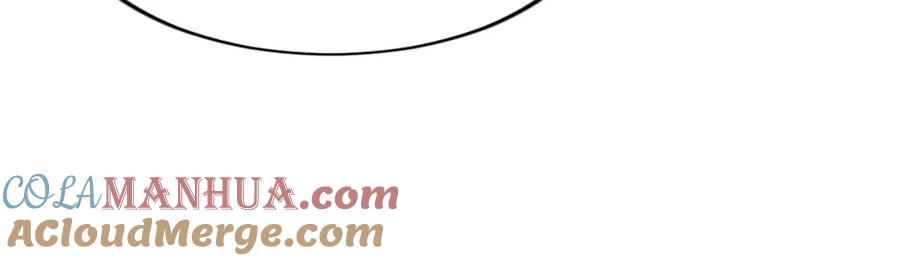 《退婚恶女在旷野生存》第三十六话 罗伊的反击 第57页