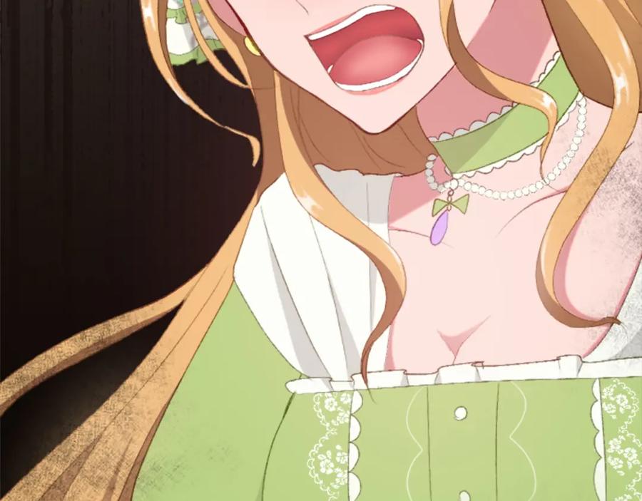 《退婚恶女在旷野生存》第三十七话 恼羞成怒的二人 第135页