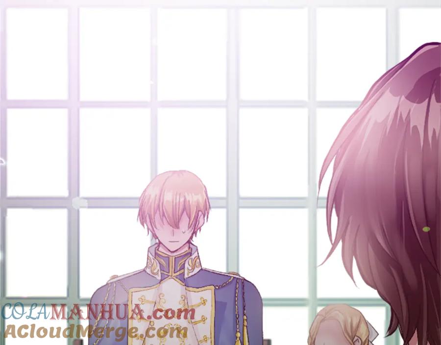 《退婚恶女在旷野生存》第三十七话 恼羞成怒的二人 第9页