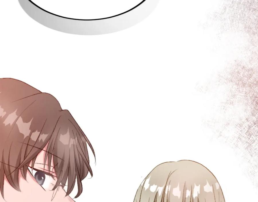 《退婚恶女在旷野生存》第三十七话 恼羞成怒的二人 第54页