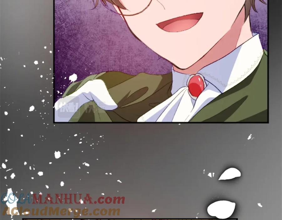 《退婚恶女在旷野生存》第三十七话 恼羞成怒的二人 第29页