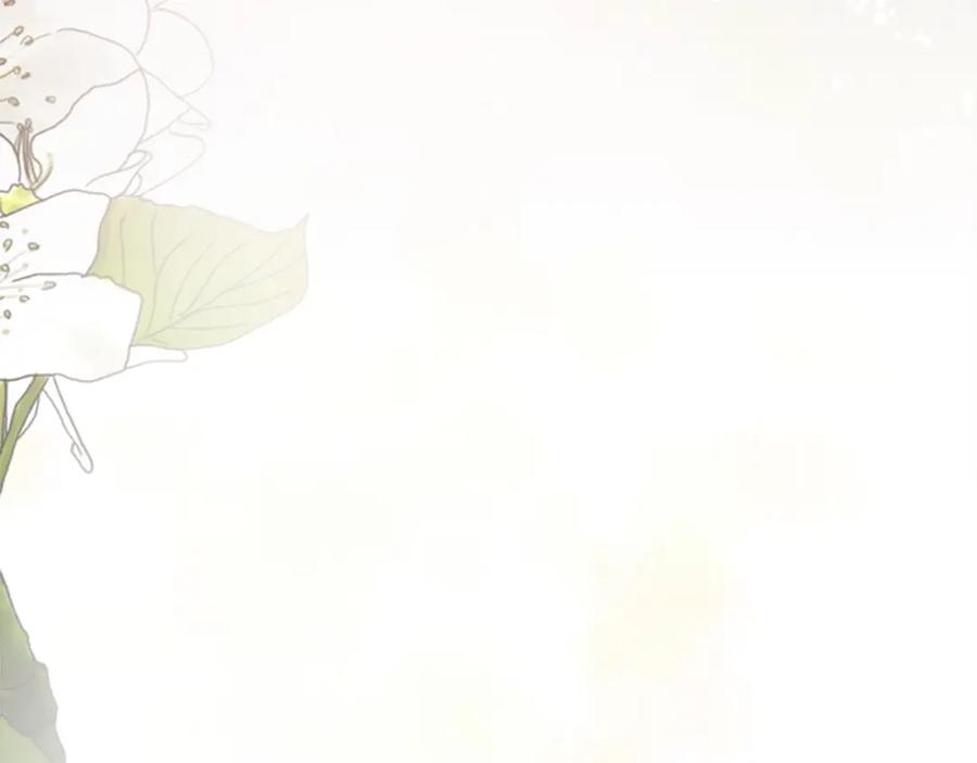 《退婚恶女在旷野生存》第三十七话 恼羞成怒的二人 第75页