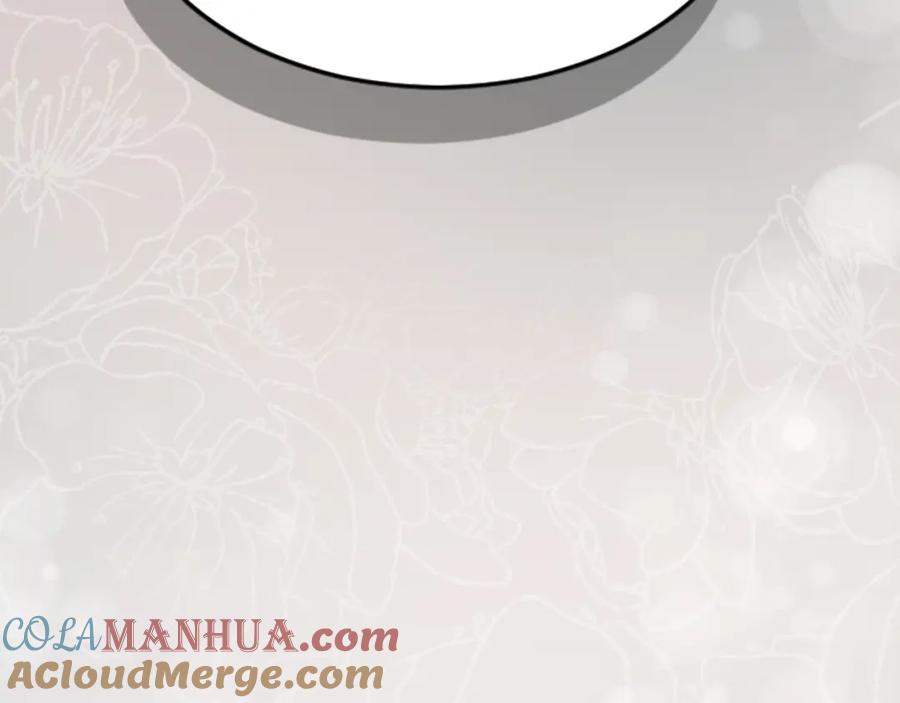 《退婚恶女在旷野生存》第三十七话 恼羞成怒的二人 第61页