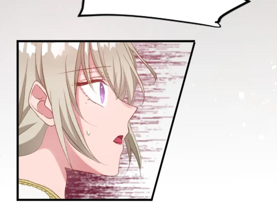 《退婚恶女在旷野生存》第三十七话 恼羞成怒的二人 第123页