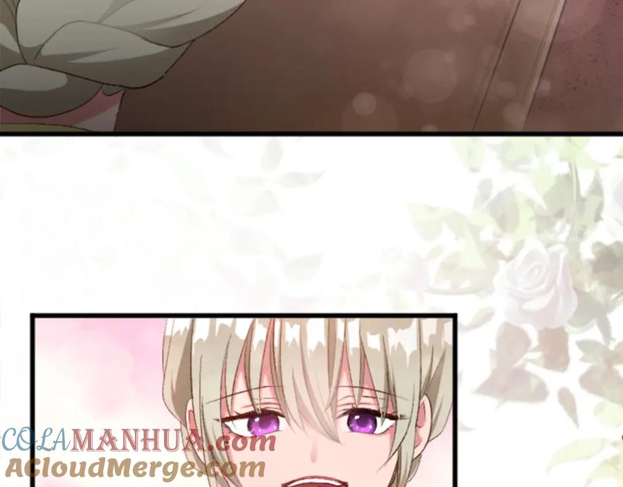 《退婚恶女在旷野生存》第三十七话 恼羞成怒的二人 第101页