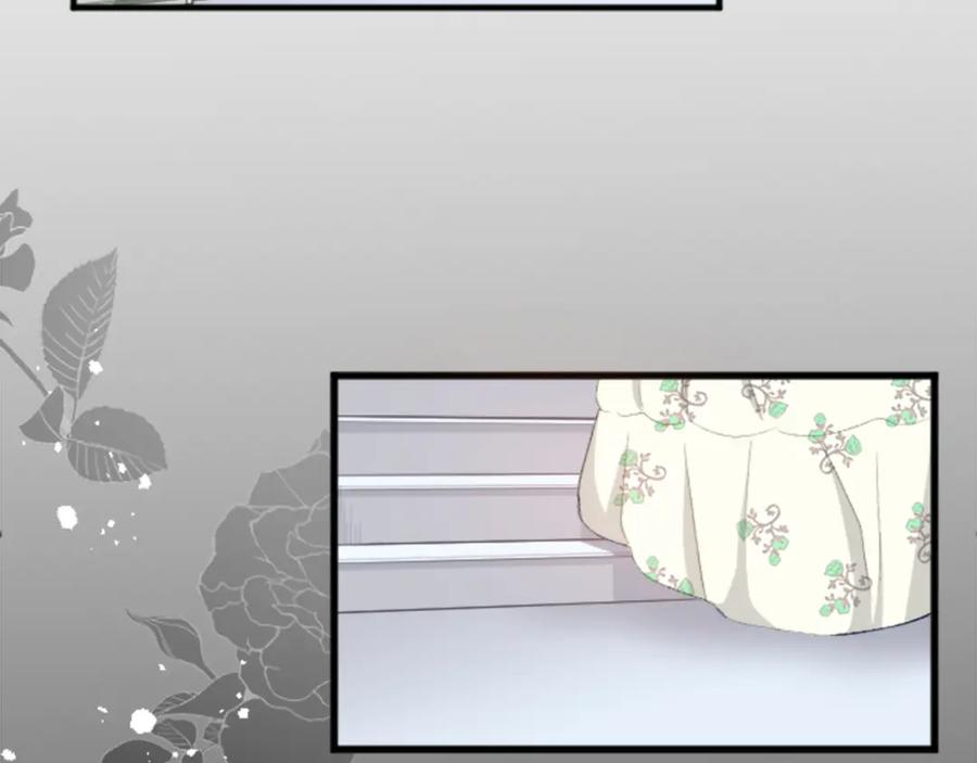 《退婚恶女在旷野生存》第三十七话 恼羞成怒的二人 第160页