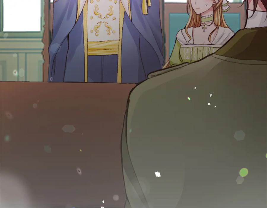 《退婚恶女在旷野生存》第三十七话 恼羞成怒的二人 第10页