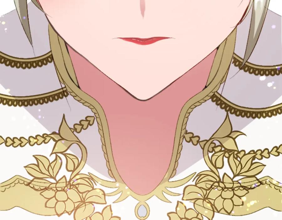 《退婚恶女在旷野生存》第三十七话 恼羞成怒的二人 第70页