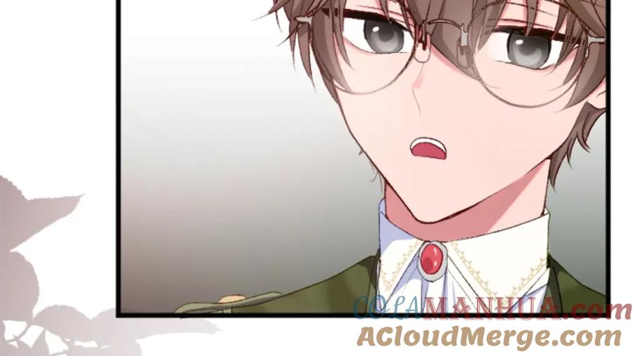 《退婚恶女在旷野生存》第三十七话 恼羞成怒的二人 第109页