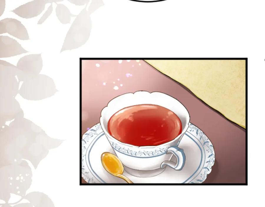 《退婚恶女在旷野生存》第三十七话 恼羞成怒的二人 第94页