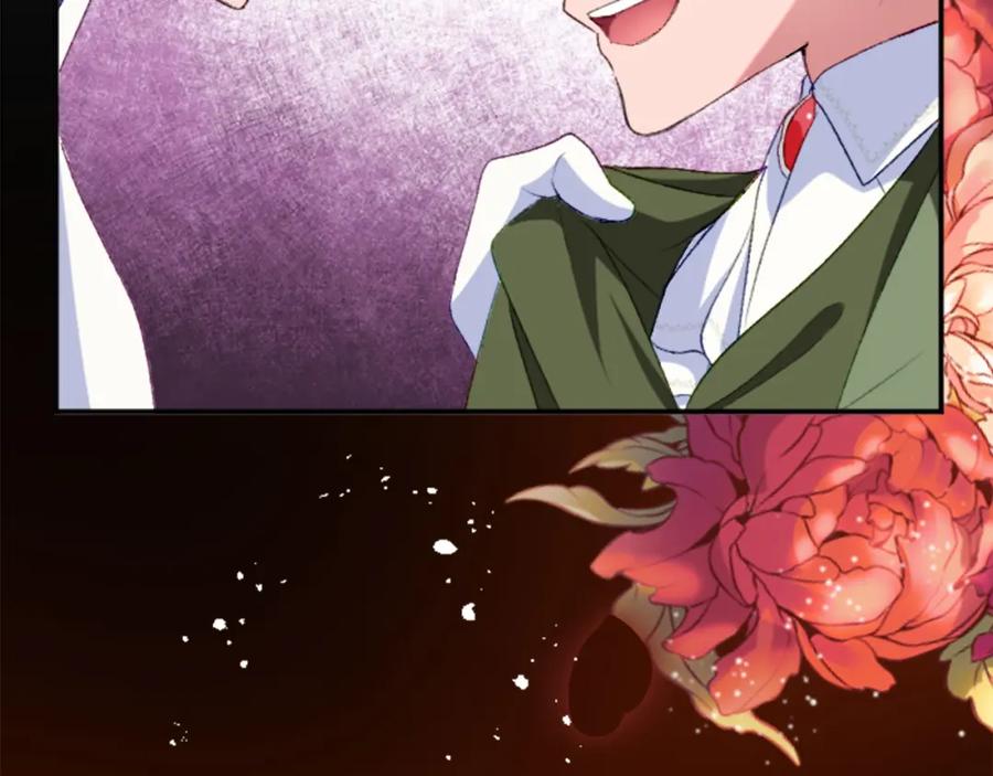 《退婚恶女在旷野生存》第三十七话 恼羞成怒的二人 第39页