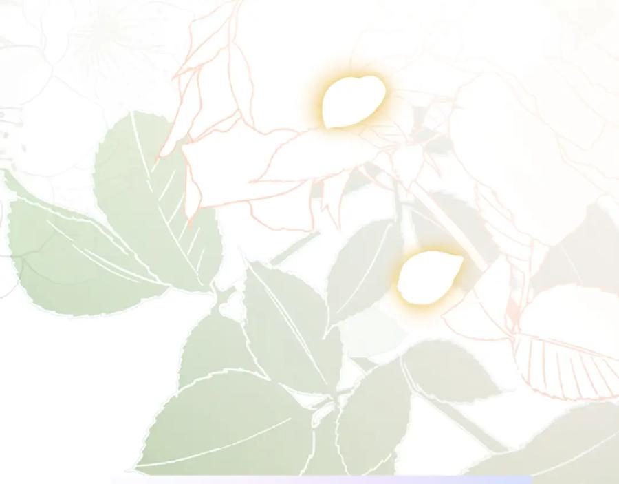 《退婚恶女在旷野生存》第三十七话 恼羞成怒的二人 第79页