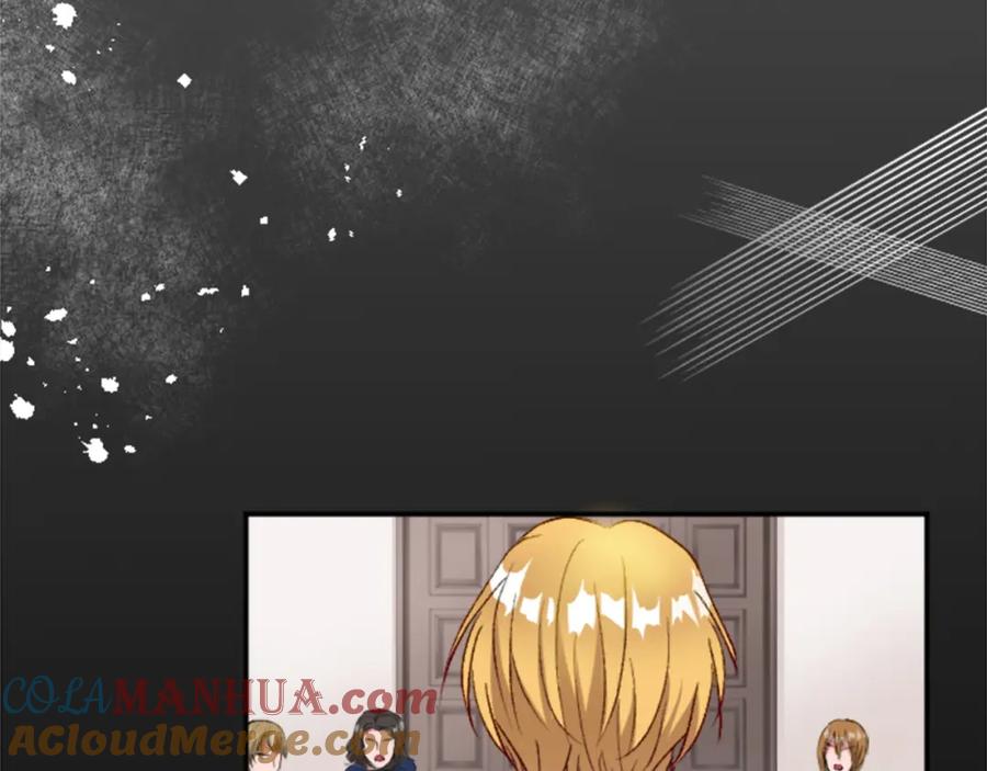《退婚恶女在旷野生存》第三十七话 恼羞成怒的二人 第17页