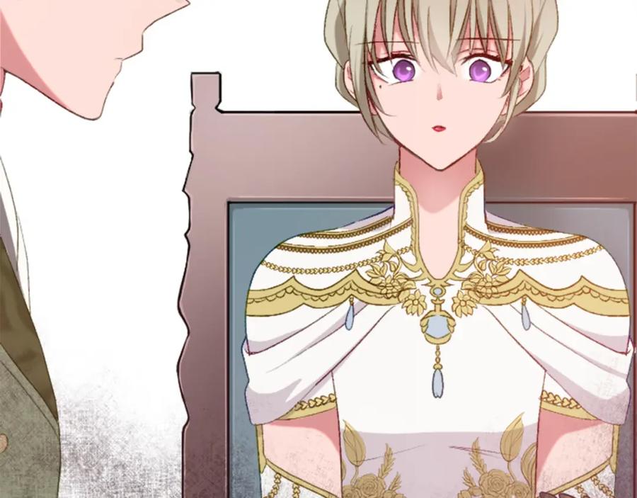 《退婚恶女在旷野生存》第三十七话 恼羞成怒的二人 第55页