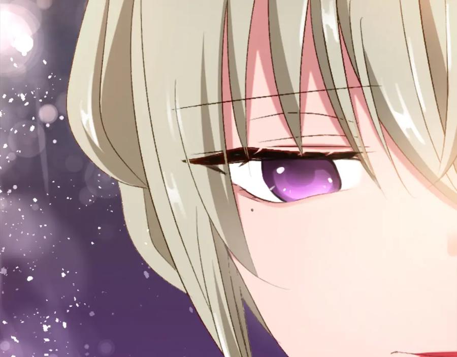 《退婚恶女在旷野生存》第三十七话 恼羞成怒的二人 第92页