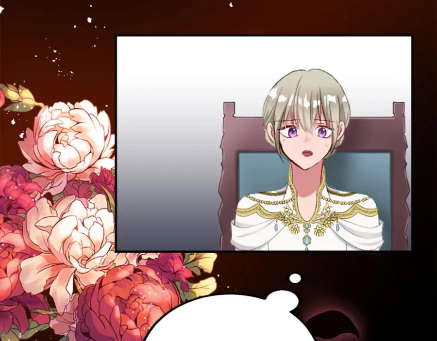 《退婚恶女在旷野生存》第三十七话 恼羞成怒的二人 第40页