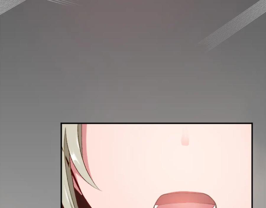 《退婚恶女在旷野生存》第三十七话 恼羞成怒的二人 第59页