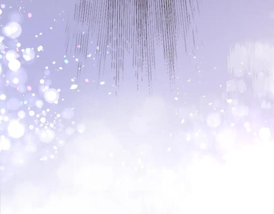 《退婚恶女在旷野生存》第三十七话 恼羞成怒的二人 第87页