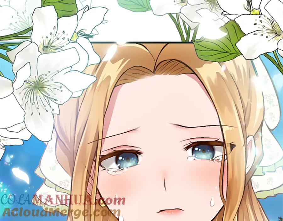《退婚恶女在旷野生存》第三十八话 圣女的阴谋 第29页