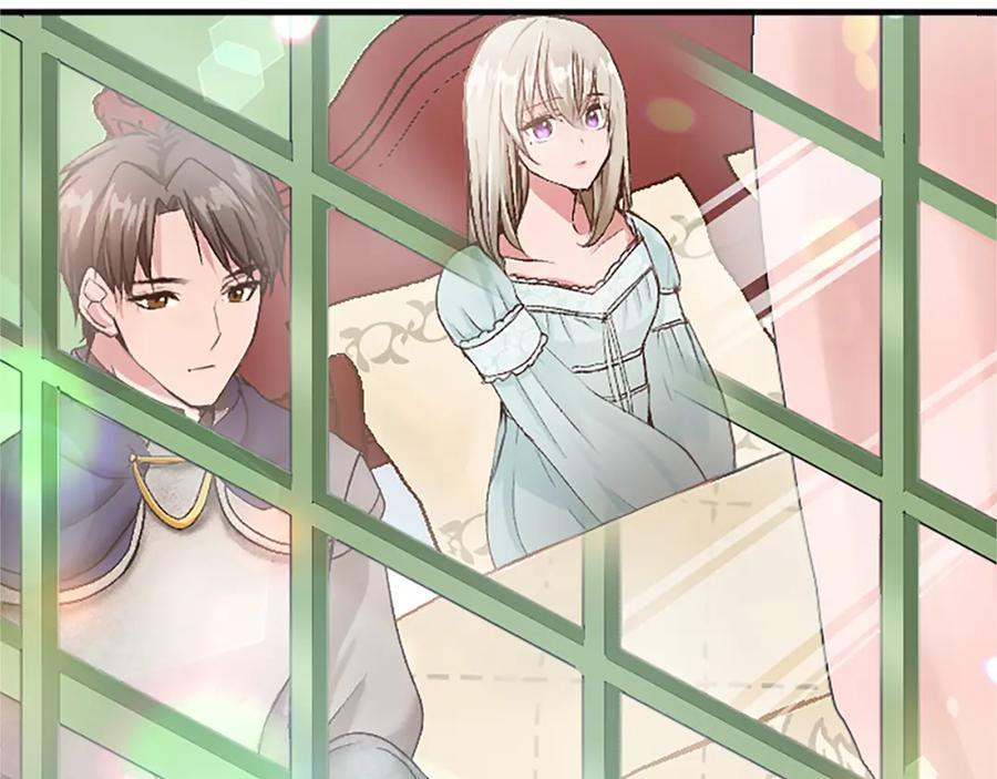 《退婚恶女在旷野生存》第三十八话 圣女的阴谋 第96页