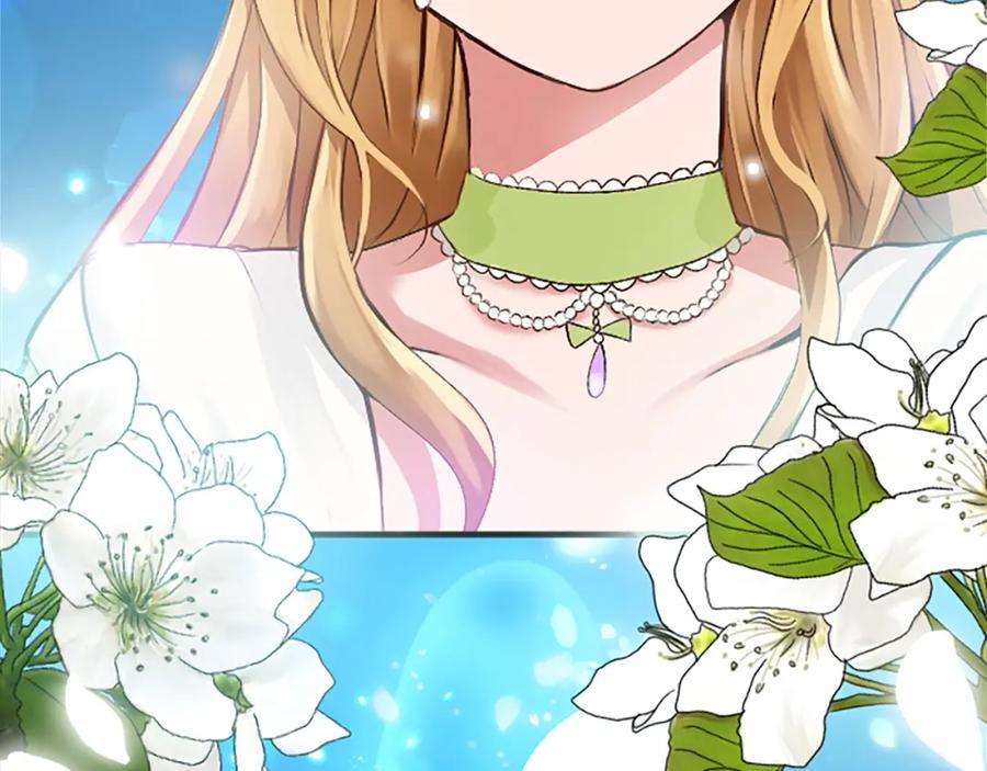 《退婚恶女在旷野生存》第三十八话 圣女的阴谋 第30页