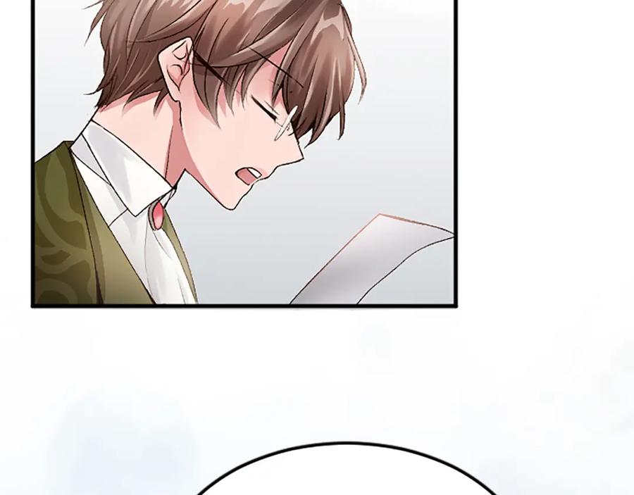 《退婚恶女在旷野生存》第三十八话 圣女的阴谋 第90页