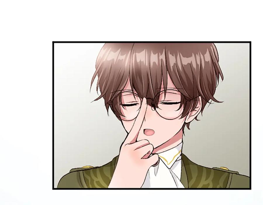 《退婚恶女在旷野生存》第三十八话 圣女的阴谋 第119页