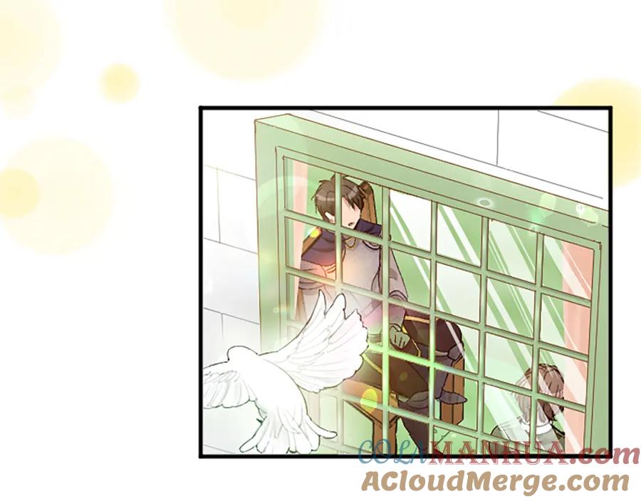 《退婚恶女在旷野生存》第三十八话 圣女的阴谋 第169页